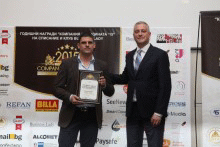 Министър Лукарски отличи най-иновативните компании в индустрията и добивната промишленост на годишните награди на сп. Business Lady