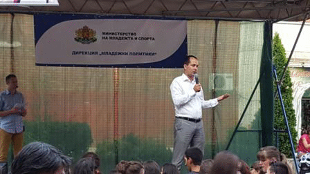 Зам.-министър Каменов: Младежите да бъдат по-активни, а институциите по-достъпни