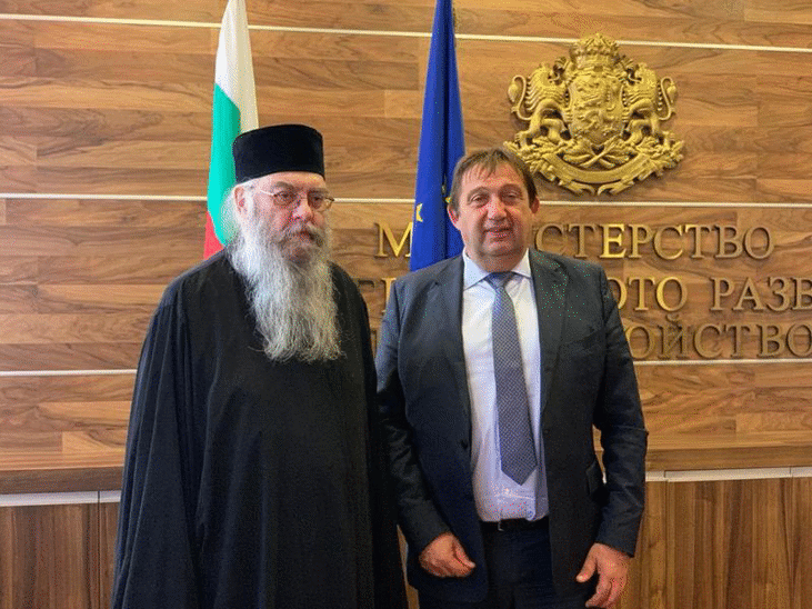 Министър Шишков се срещна с игумена на Рилския манастир Адрианополски епископ Евлогий