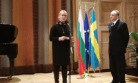 МВнР