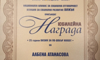 СО