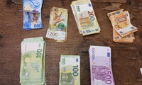 МВР