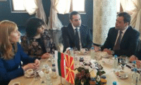 МИИ