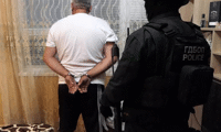 Прокуратурата