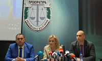 Прокуратурата
