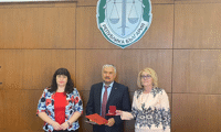 Прокуратурата