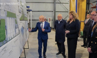 Президентството