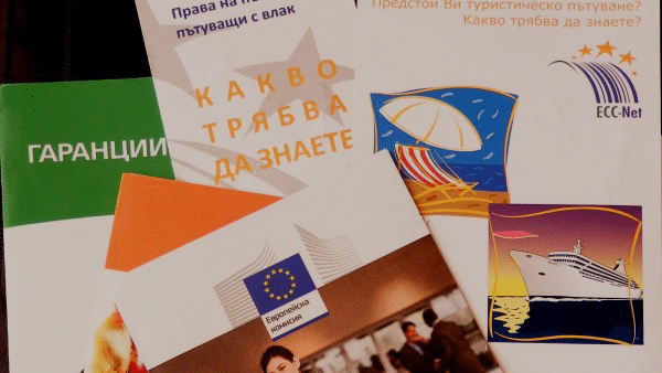 Председателят на КЗП Димитър Маргаритов участва в откриването на сезона в к.к. „Св. Св. Константин и Елена”, КЗП ще направи открити приемни там