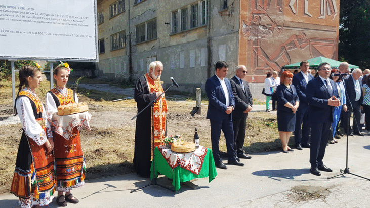 По ОП „Региони в растеж“ ще се рехабилитират над 50 км от път IIІ-663 Чирпан - Симеоновград