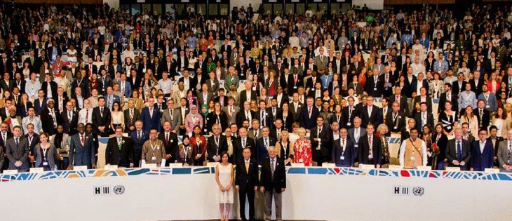 Третата конференция на ООН по въпросите на жилищната политика и устойчивото градско развитие (ХАБИТАТ III) прие Нов дневен ред за градовете