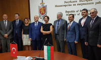МВР