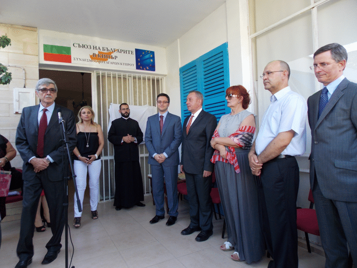 Българската общност в Кипър е мост между двата народа