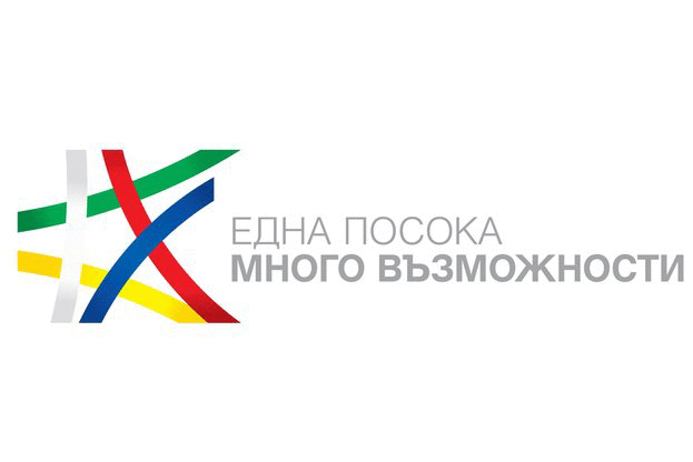 До края на годината ще бъдат отворени шест нови мерки от Програмата за развитие на селските райони (2014 – 2020)