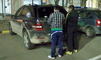 МВР