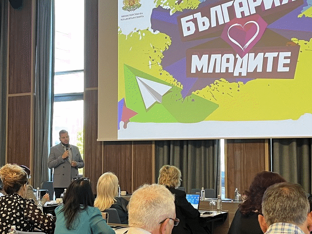 Зам.-министър Петър Младенов: Масовият спорт и младежката работа са превенция срещу зависимостите и агресията