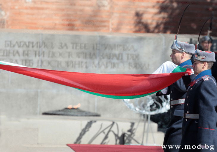 На 3-ти март отбелязваме 139 години от Освобождението на България