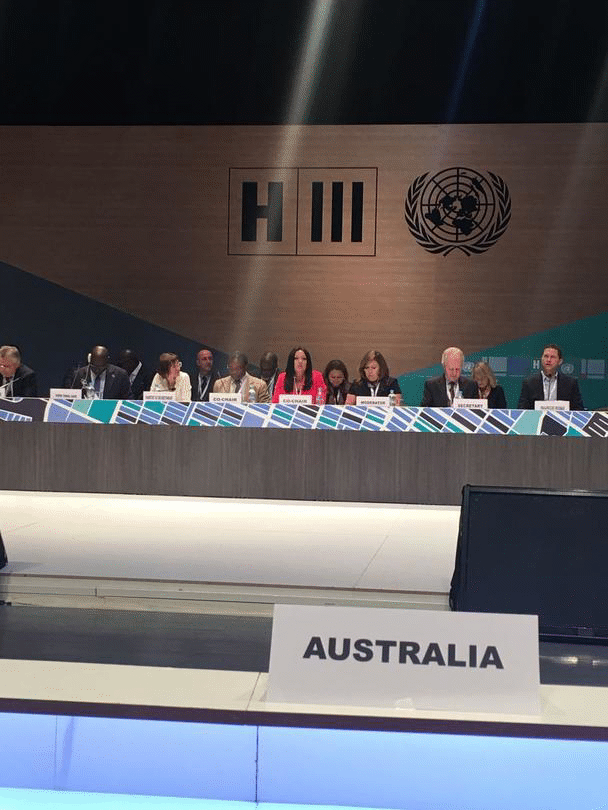 Министър Лиляна Павлова представи опита на България в използването на финансовите инструменти като възможност за развитие на градовете