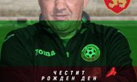 БФС