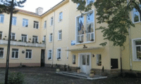 МОН