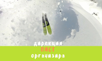 СО