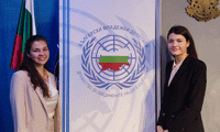 МВнР