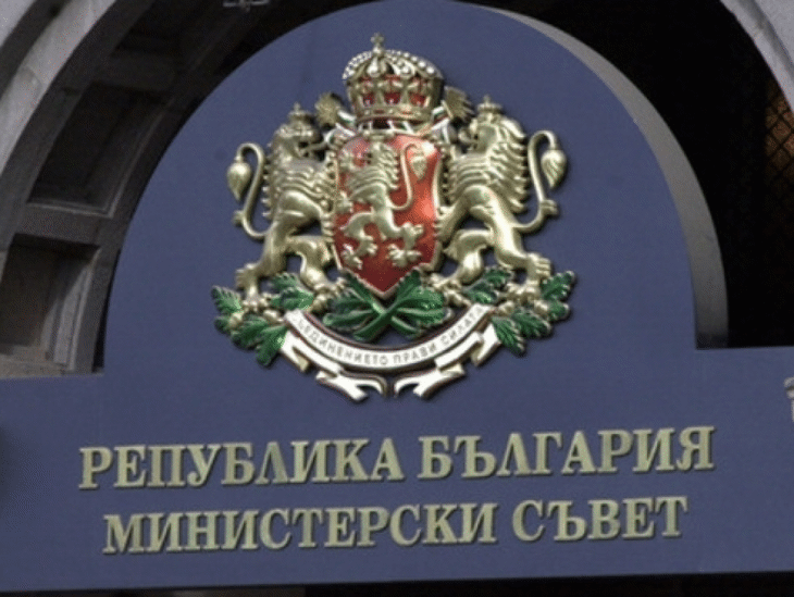 Правителството прие предложените от министър Вигенин промени в Закона за дипломатическата служба