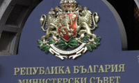 МВнР
