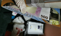 МВР