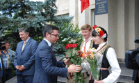 МВнР