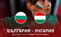 БФС