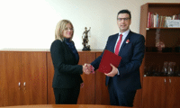 Прокуратурата