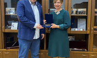 Прокуратурата