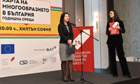 МТСП