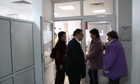 Електрохолд