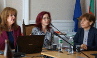 Докторантска школа към Института по философия и социология на БАН БАН
