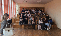 Прокуратурата