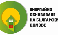 МРРБ