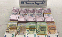 Митниците