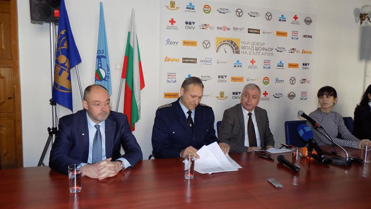 Пътна полиция- ГДНП е партньор в състезанието „Най-добрият млад шофьор в България“