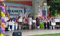 МТСП