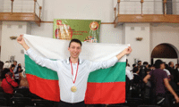 МОН