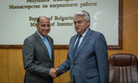 МВР
