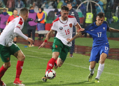 Bulgaria faced his first home defeat in this qualifying campaign