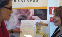 ДАЗД