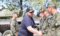 МО