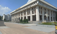 Прокуратурата