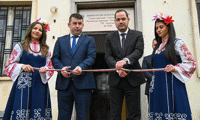 МВР