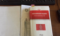 Жена, държала тютюн без бандерол е предадена на съд от Районна прокуратура – Левски Прокуратурата