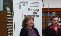 МК