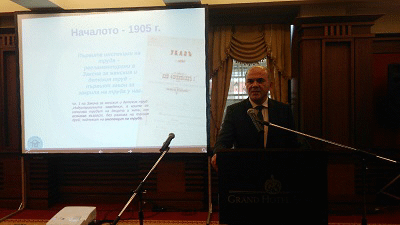 Министър Бисер Петков поздрави Инспекцията по труда по случай 110-ата годишнина от създаването й